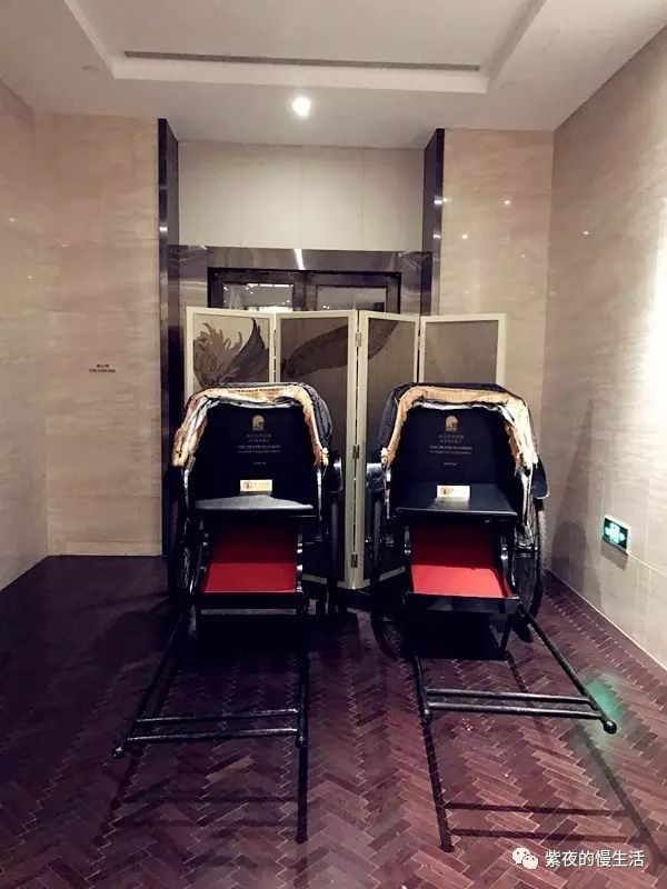 南京总统府府邸,南京圣和府邸