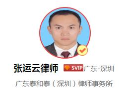 电子商务公司经营类目,电子商务公司经营范围有哪些