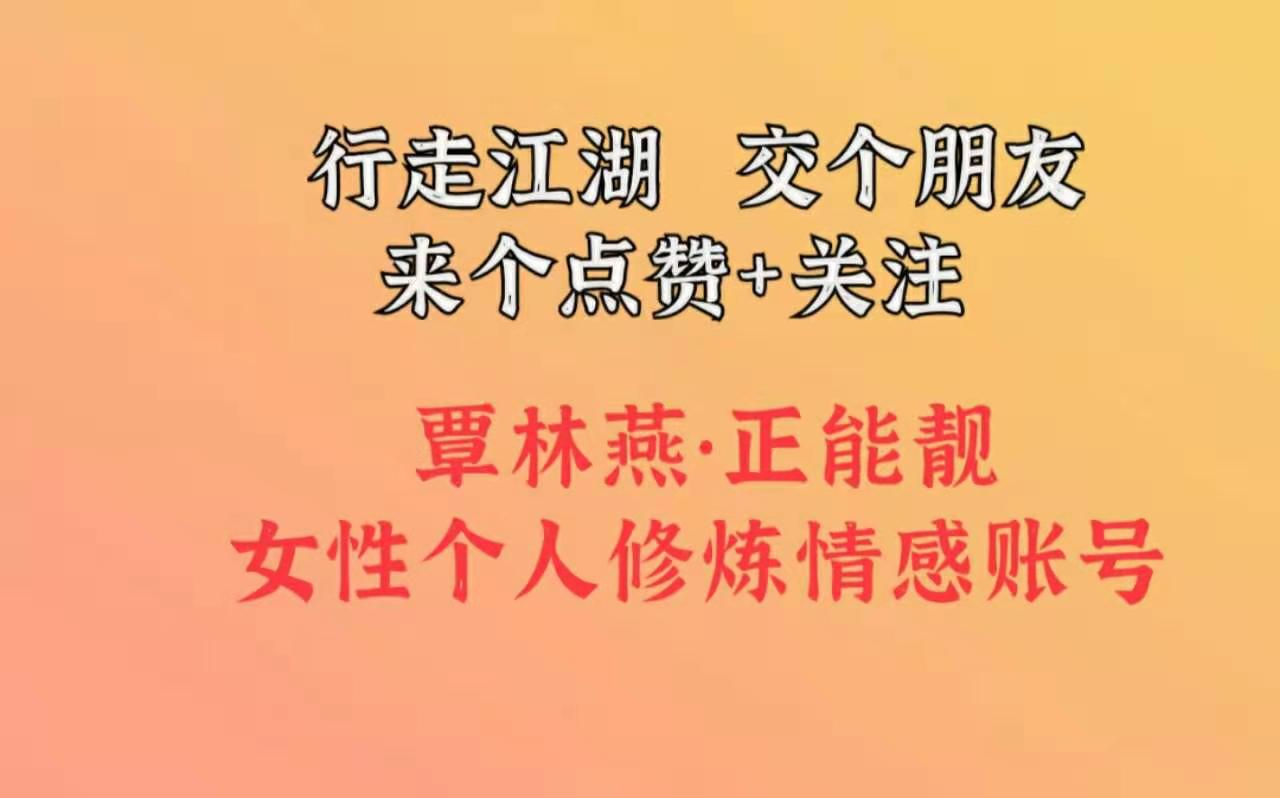 如果老公不争气怎么办,丈夫不争气老婆如何开导老公