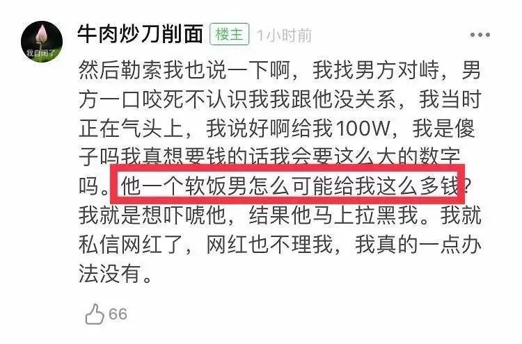 1岁就拥有百万衣橱！？这是人过的日子吗