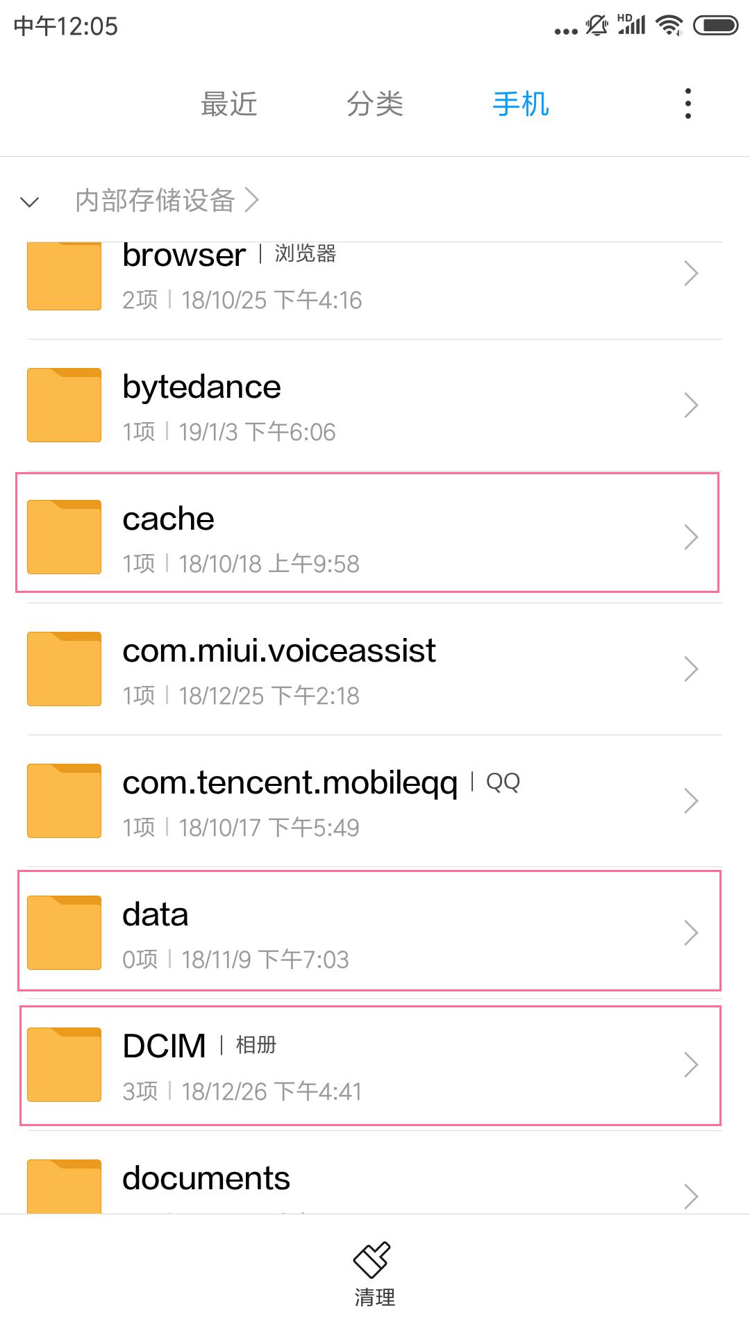 小米内存不足怎么办,小米内存不足提示