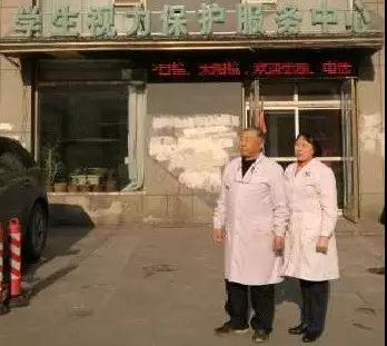 博士妈妈带6岁儿子,博士妈妈带5个月的女儿