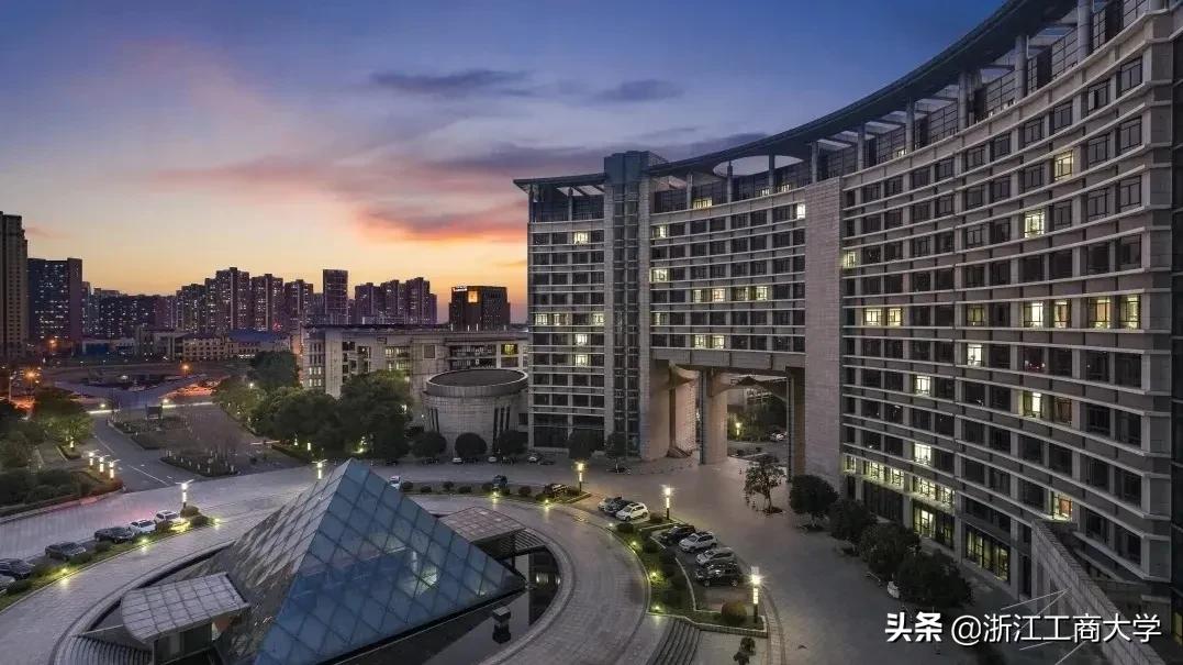 浙江省工商大学三位一体招生简章,浙江工商大学三位一体招生章程