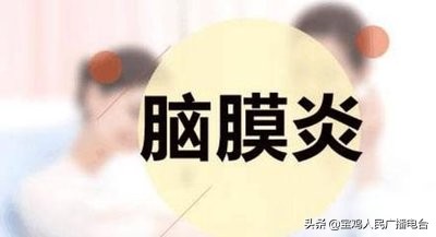 头痛发热不用药怎么治,头疼不可轻视