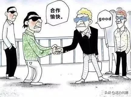 扫黑除恶|漫画告诉你什么是“黑”!什么是“恶”!