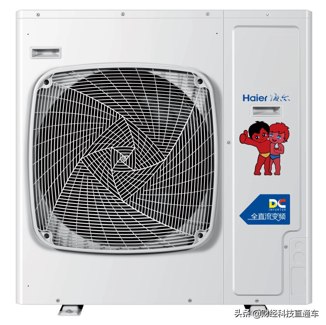 中央空调十大排名海尔中央空调名列前茅