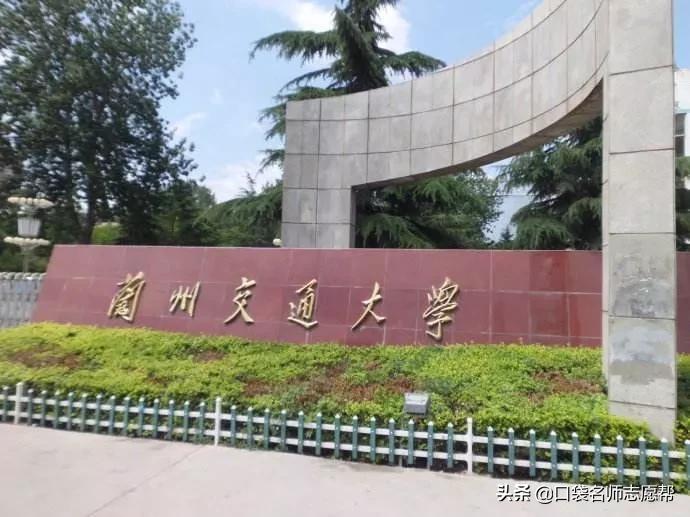 高考理科好一点的二本学校,高考理科好一点的一本学校