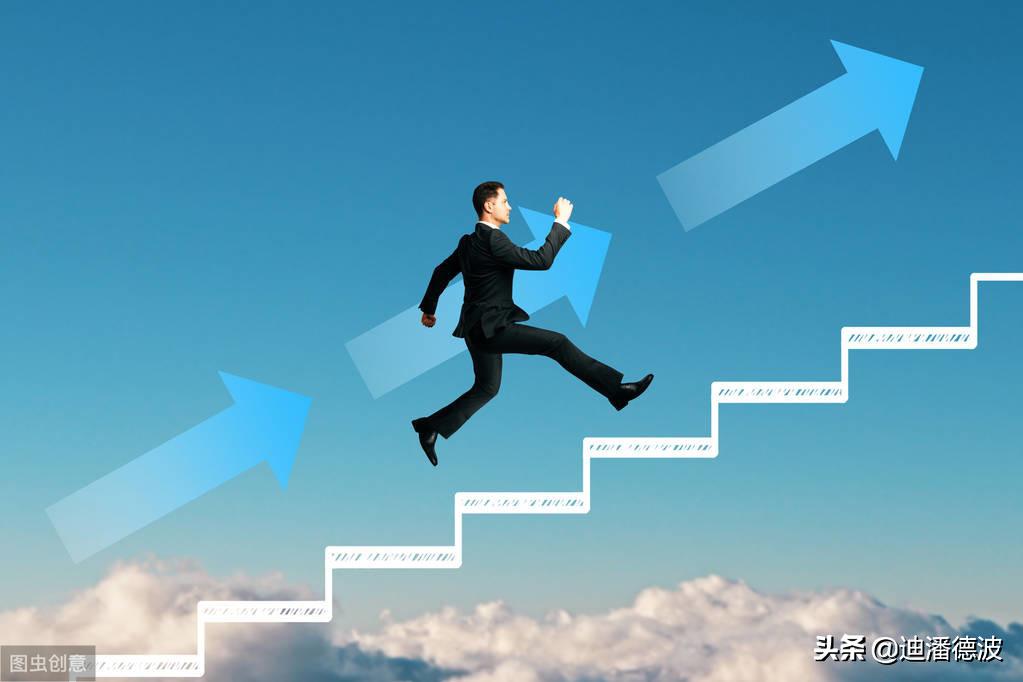 职场上如何评价领导的缺点,职场领导对你的评价