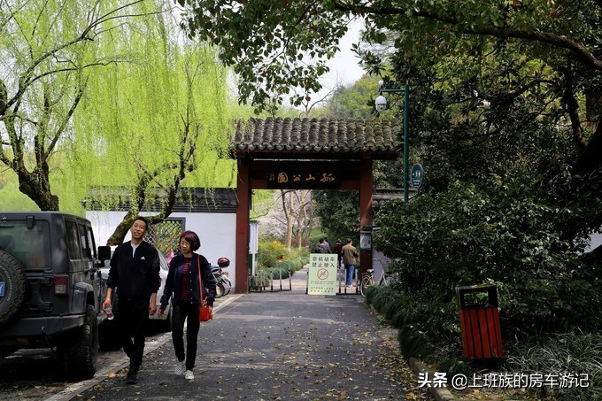 周末微旅行第一季,周末微旅行石湖