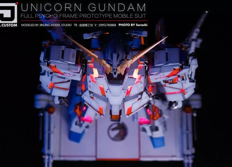 pg独角兽增加细节,pg独角兽有什么造型