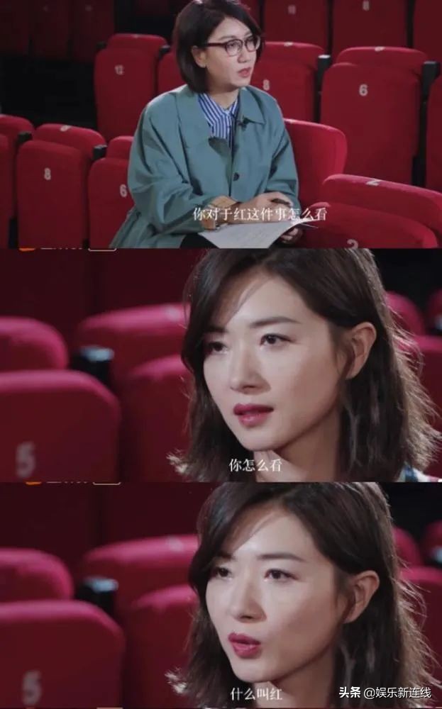 三个女人一台戏？看完《浪姐》，观众直呼比《甄嬛传》还过瘾