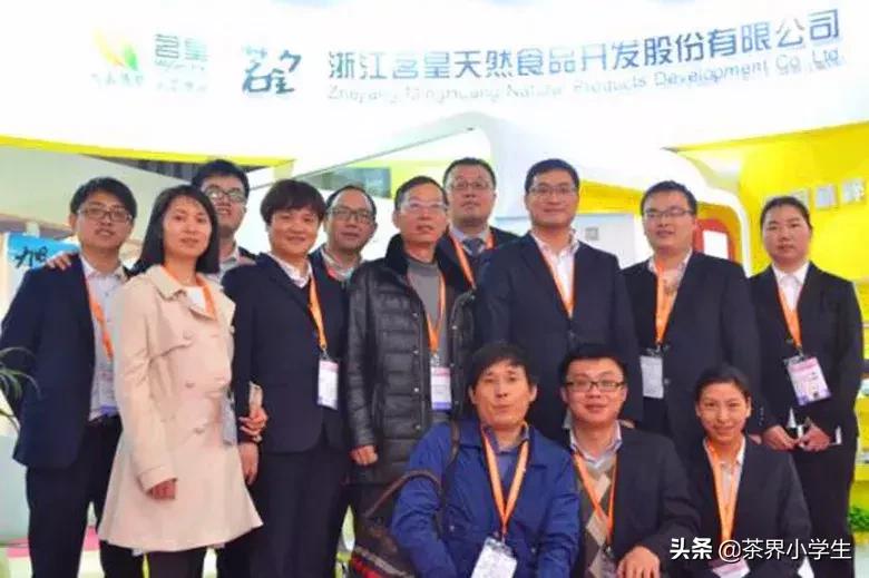 茗皇天然股份现在股价是多少,茗皇天然速溶茶