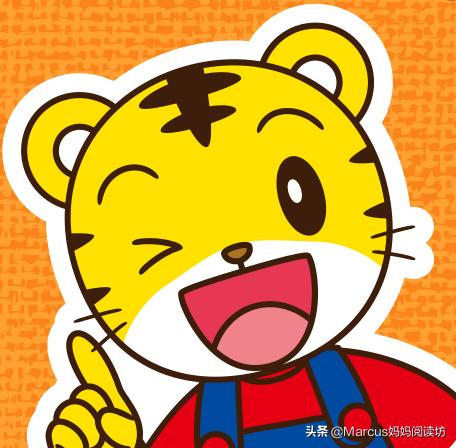 巧虎幼儿早教3-6岁认字启蒙书体验,巧虎幼儿早教3-6岁动画全集台湾版