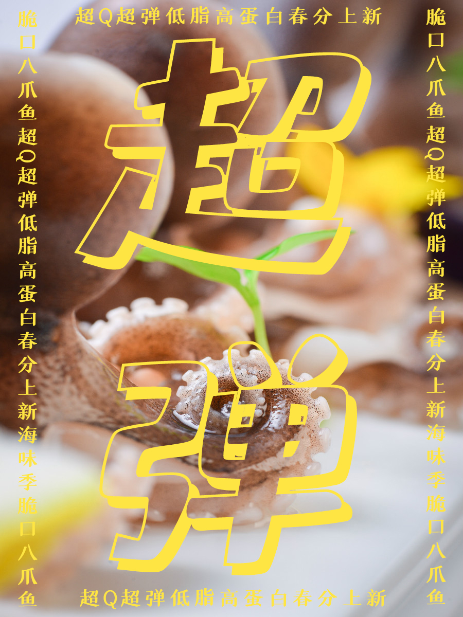 麻辣空间高新区,麻辣空间新医路店