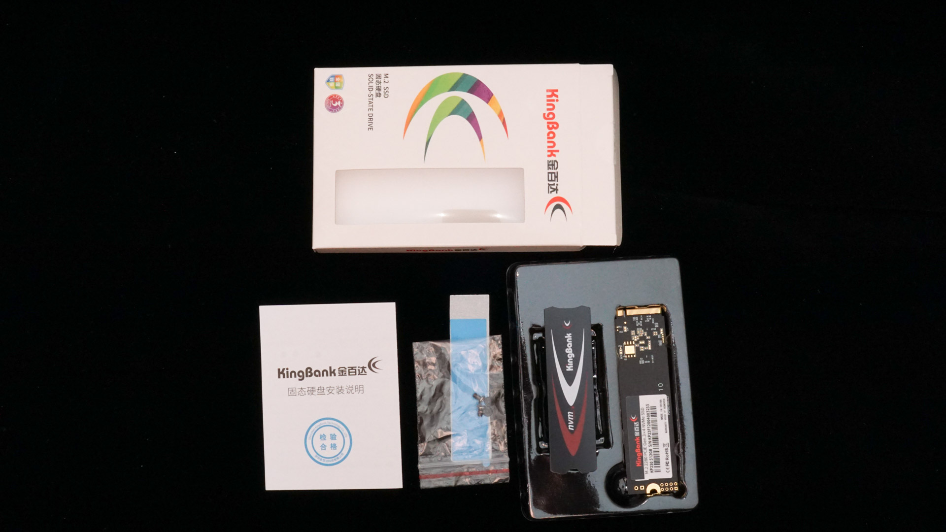 金百达kp230512gm.2固态硬盘,固态硬盘金百达kp200plus