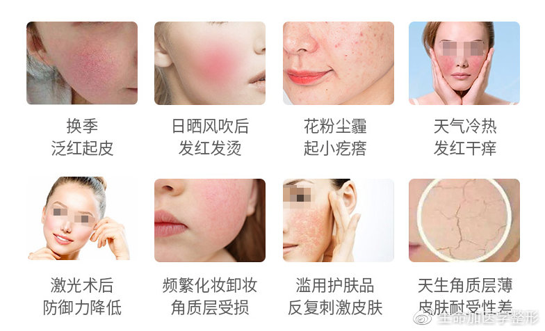 医美护肤品好还是一般护肤品好,医美护肤品与生活护肤品的区别