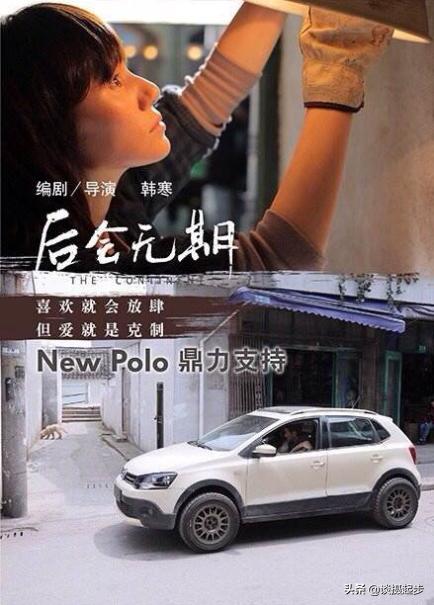 老POLP年纪大了，身体还是很壮实，碰撞无数次出来的产品