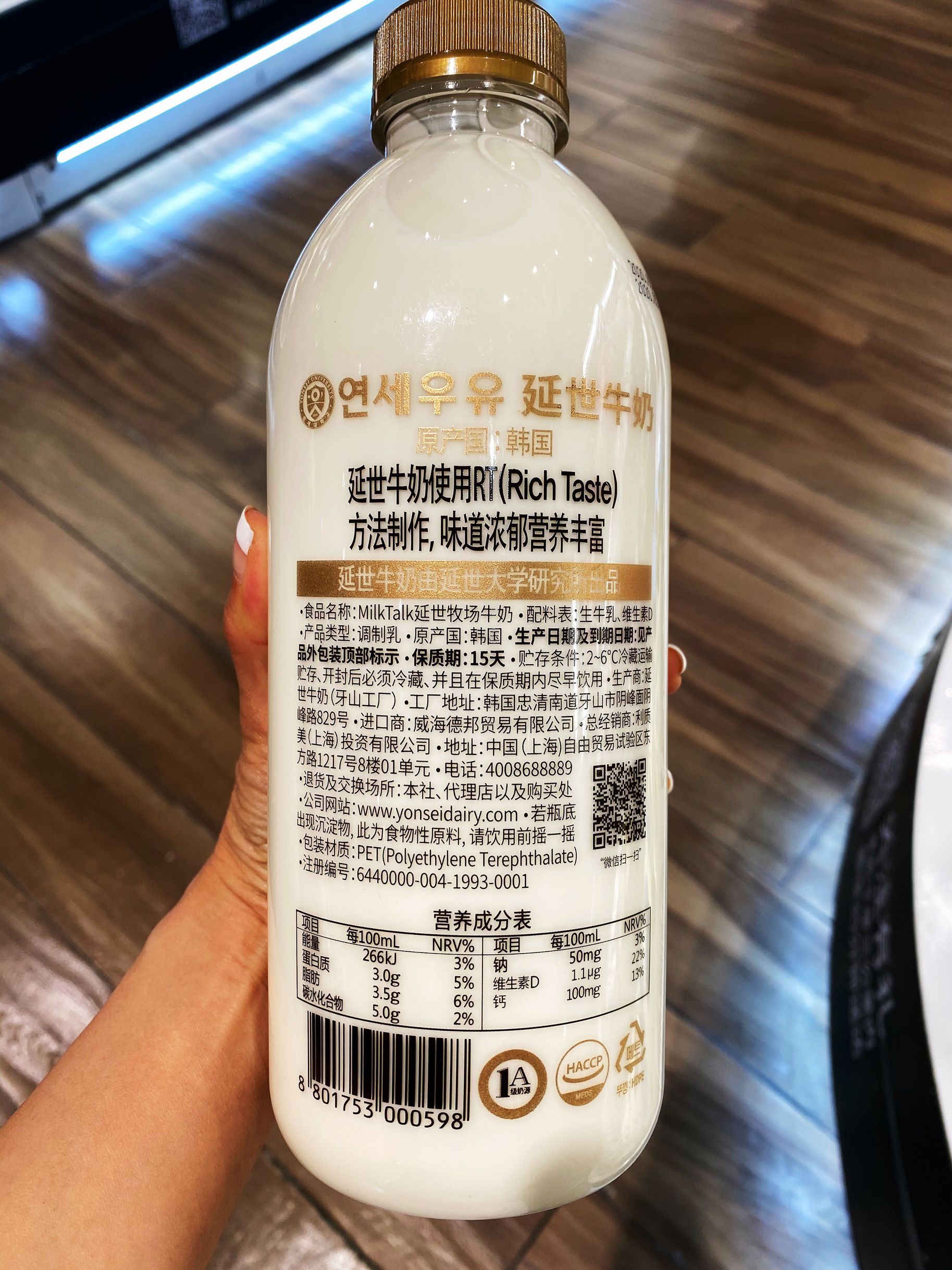 哪几个牌子的奶才是正宗牛奶,哪个品牌的牛奶奶质比较好