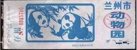 兰州这些“第一次”，你知道几个？