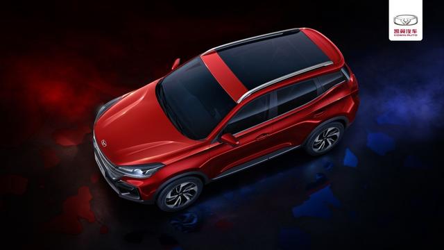 凯翼新款suv炫界正式开启预售,凯翼新款型汽车报价及图片