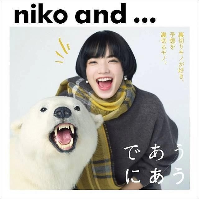 日本女生超爱逛的甜美风小众品牌,女生专用收藏夹