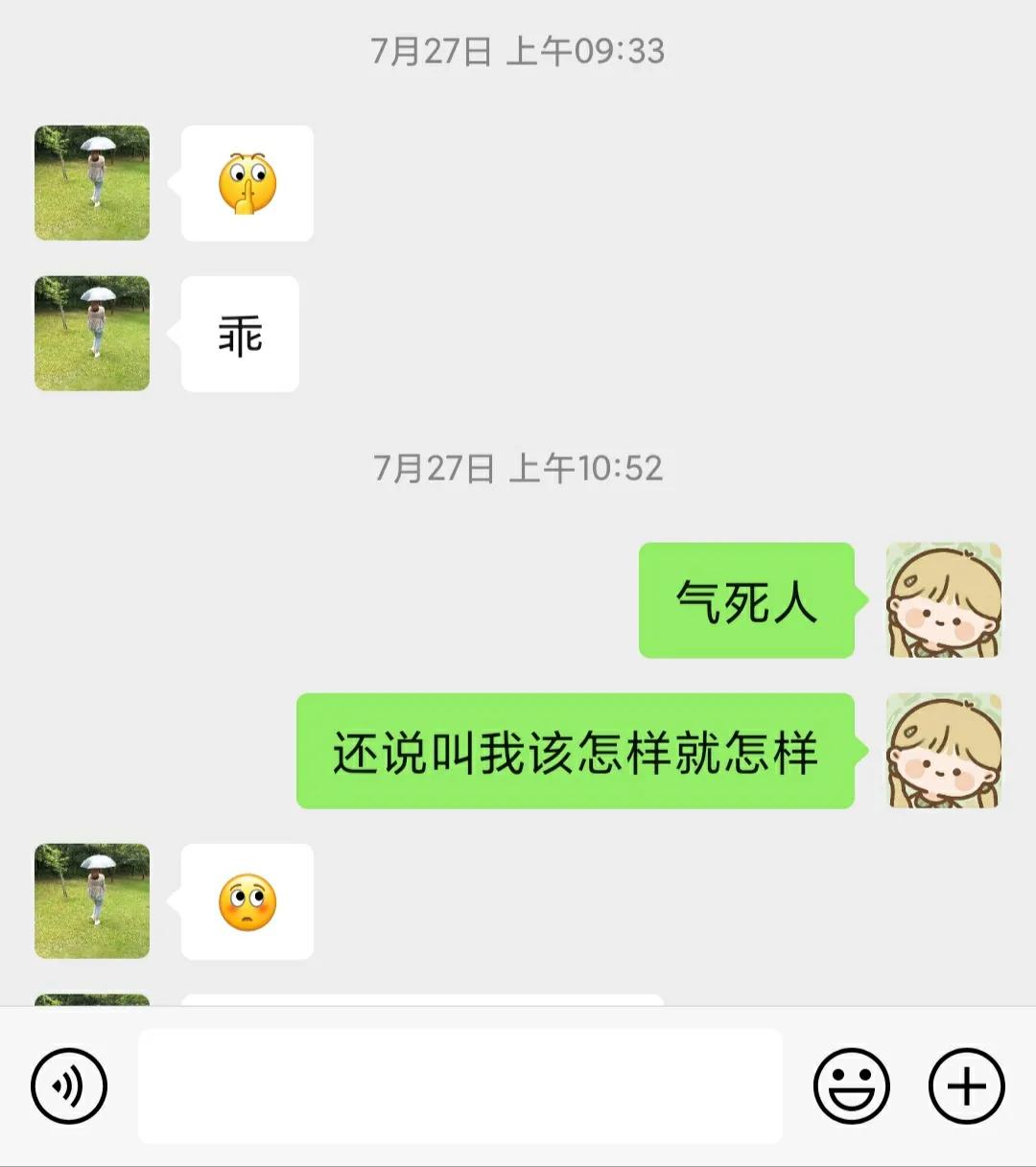 抑郁者的灵魂真面目,打造共属于我们的摇篮,等你归来,渡你回家