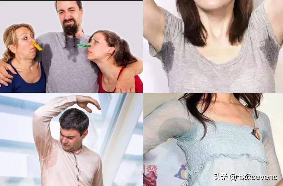 汗臭除臭小妙招,夏季防汗臭小妙招