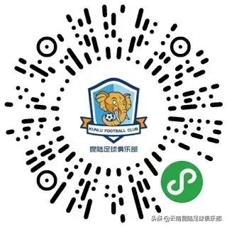 全国青少年校园足球联赛云南报名,云南省青少年足球培训