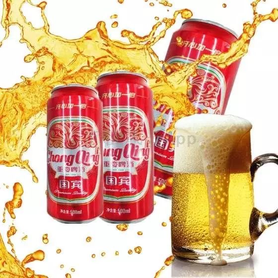 被两个研究员杀死的民族品牌：重庆啤酒，橘子又红了