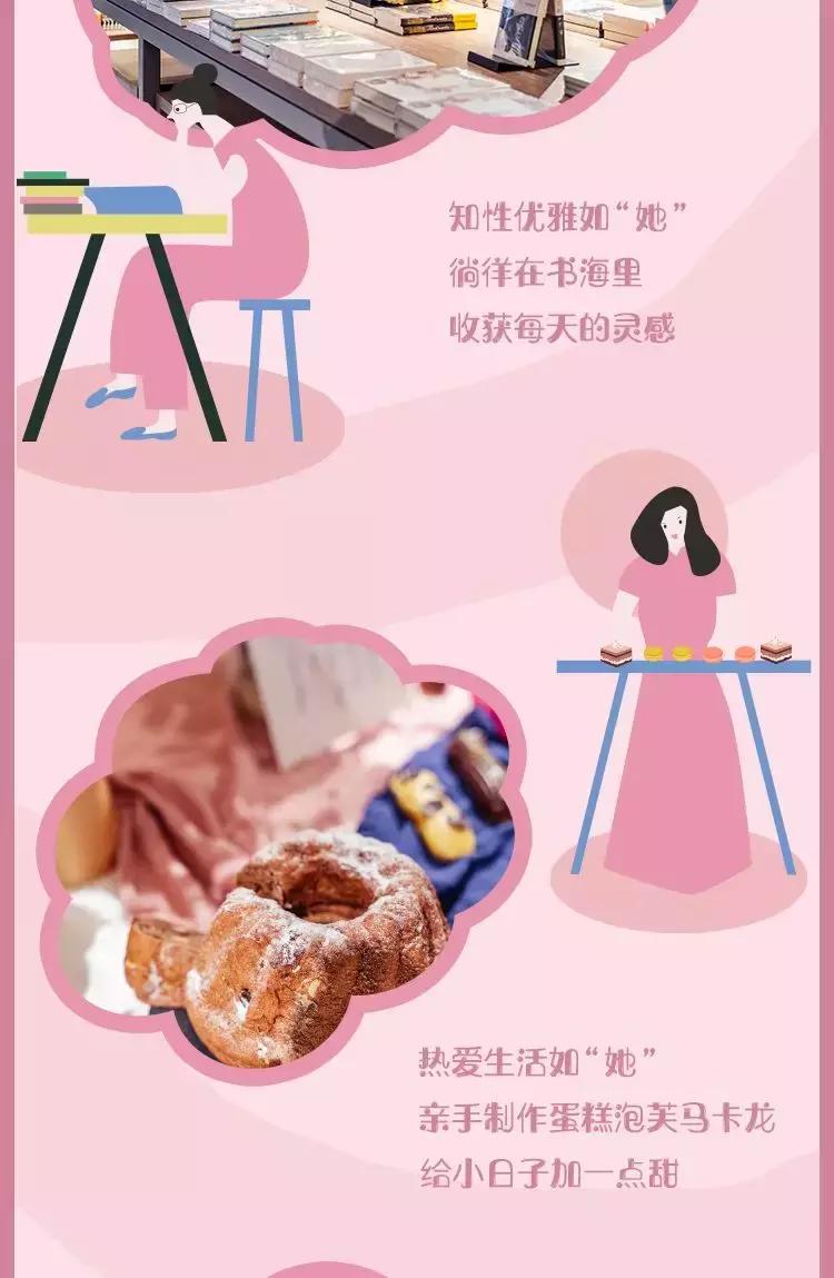 颜值最高购物广场,12个高颜值商场