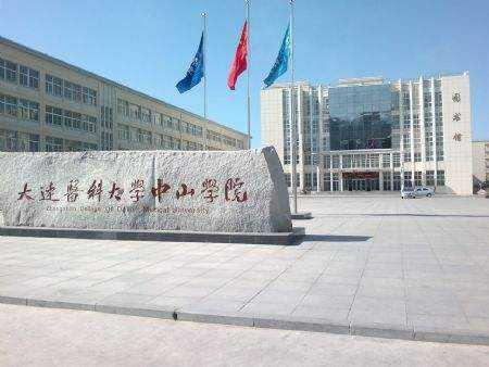 辽宁省有医学专业的本科院校,辽宁省可以报考的专科医学类大学