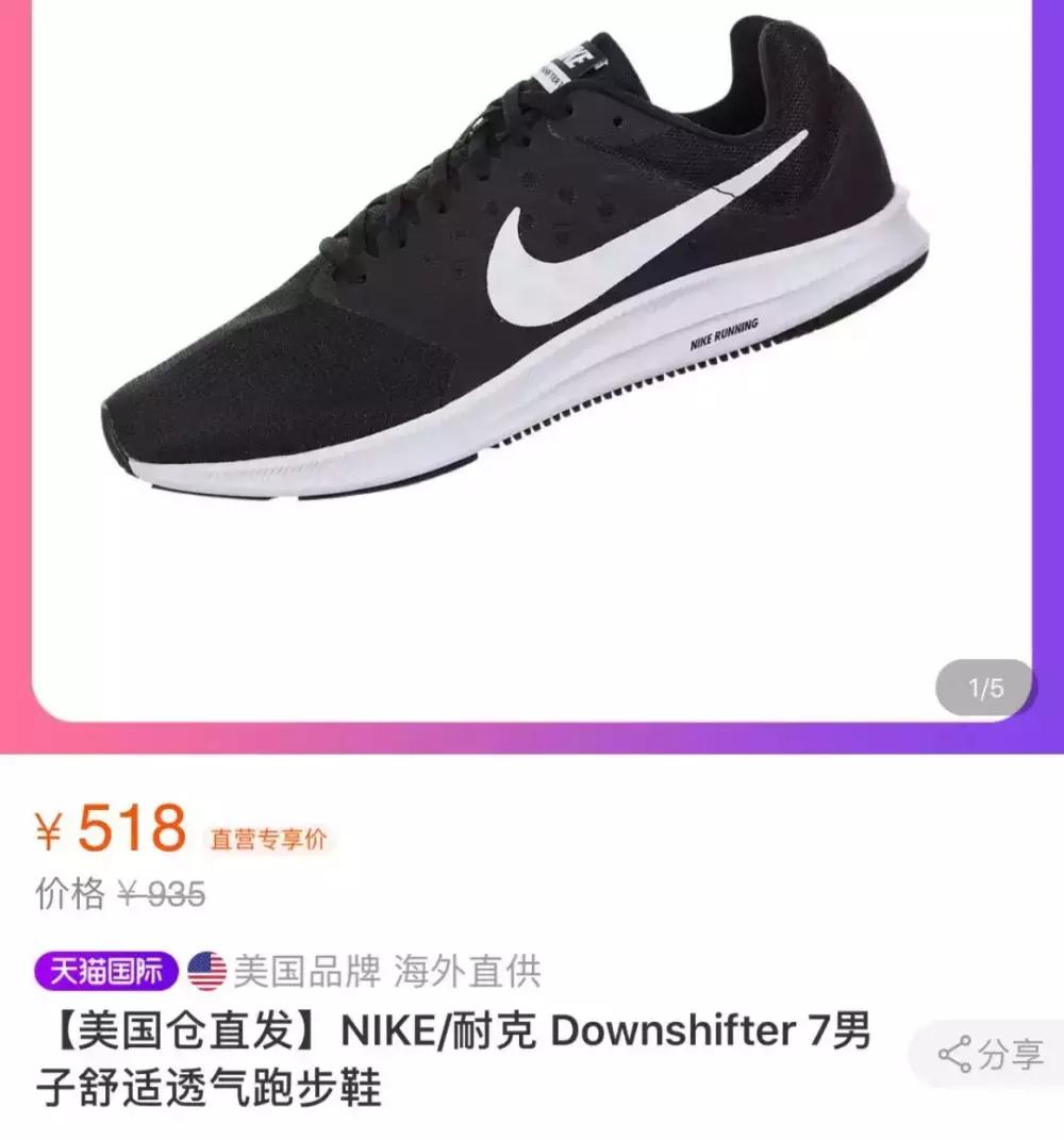 海珠区一个不敢再去的地方,广州万国广场在什么位置