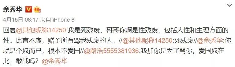 这个自称荡妇的女人，把男女最不能启齿的欲望，写得太爽了