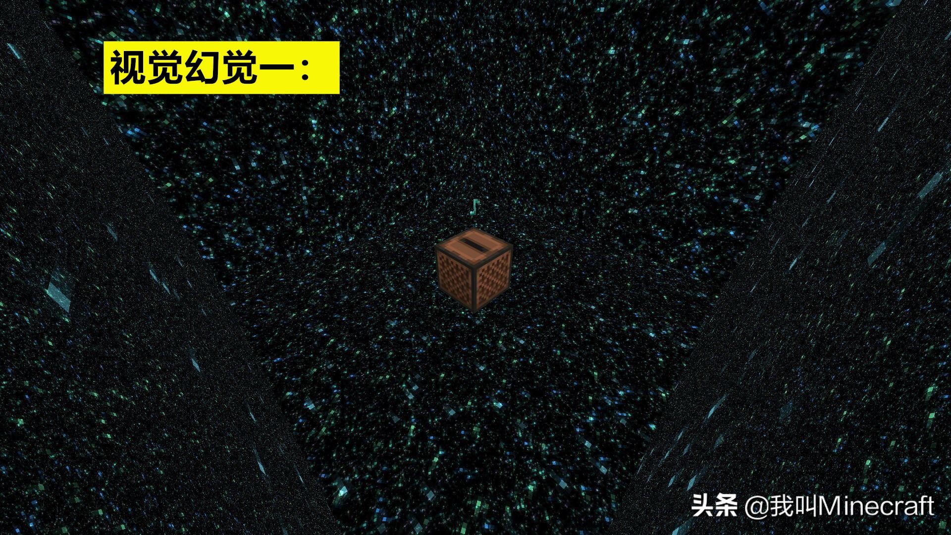 我的世界诡异又真实发生的事情,我的世界mc真实生物