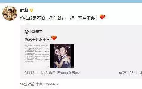 叶璇在tvb怎么就成了花旦,昔日tvb当家女花旦宣布退出娱乐圈