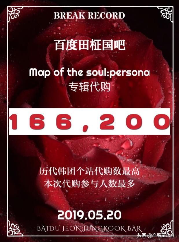 防弹签售会田柾国撩金泰亨,防弹少年团金泰亨田柾国对唱现场