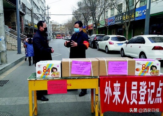 人防的发展方针,人防发展的意见和建议