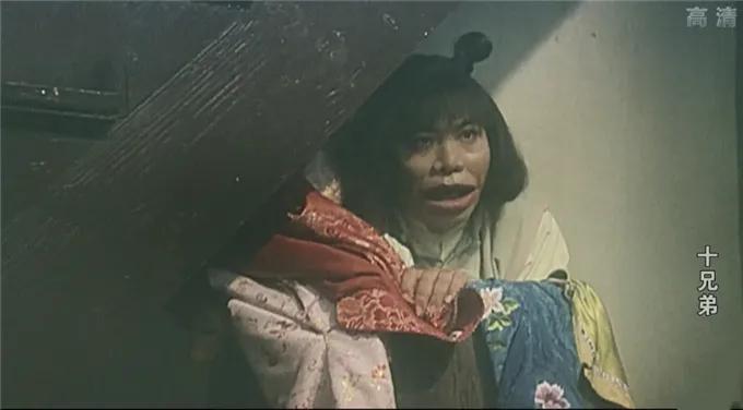 罗家英十兄弟完整版,十兄弟老大是谁演的