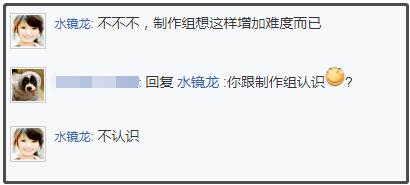 杠精们深度解读,看完这个才知道什么叫杠精