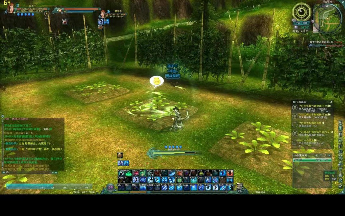 剑网三2022丐帮pvp现状,怀旧服丐帮可以转什么门派