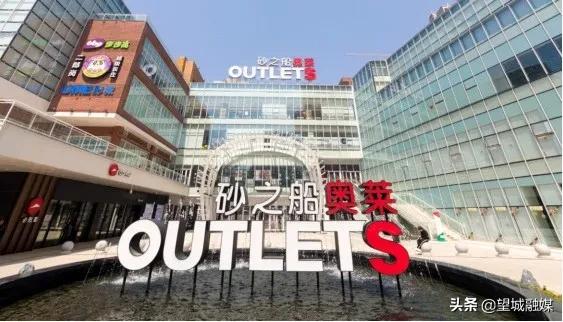 夏季有礼·秋天有韵丨全民嗨购之开学季来啦!