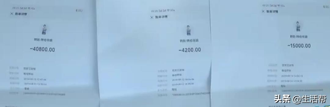 青岛女子充值15800做养生,一次没消费店却关门了…律师:可以起诉