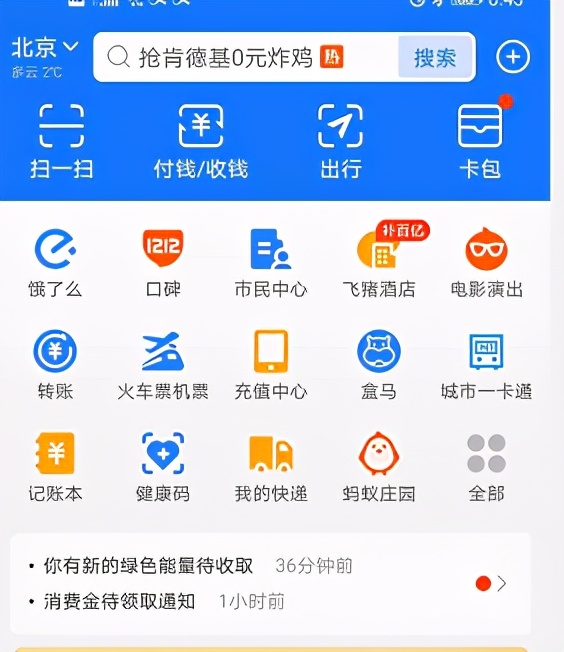 手机为什么会被pin码锁住,手机被pin码锁定了要怎么解除