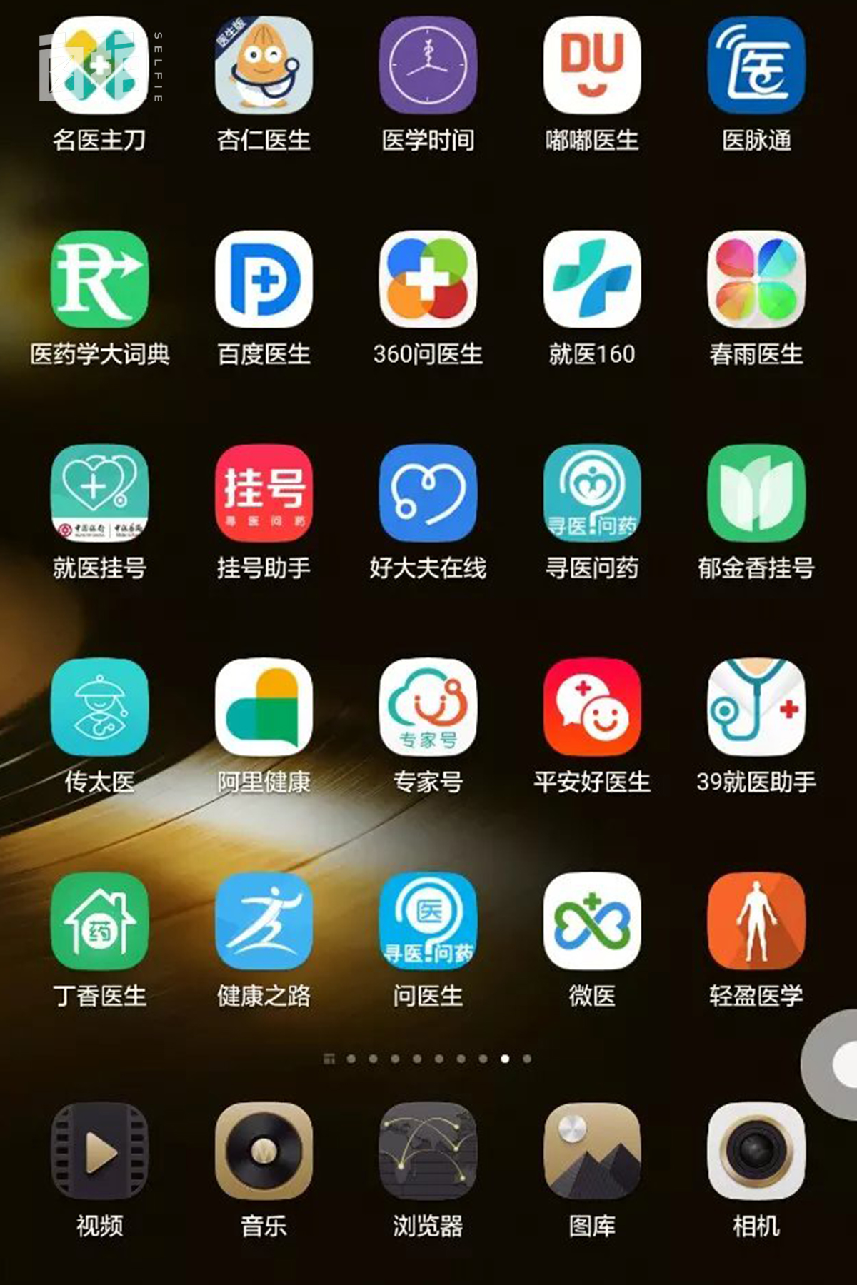 北漂5年买了人生第一套房子,自述一个北漂的买房经历