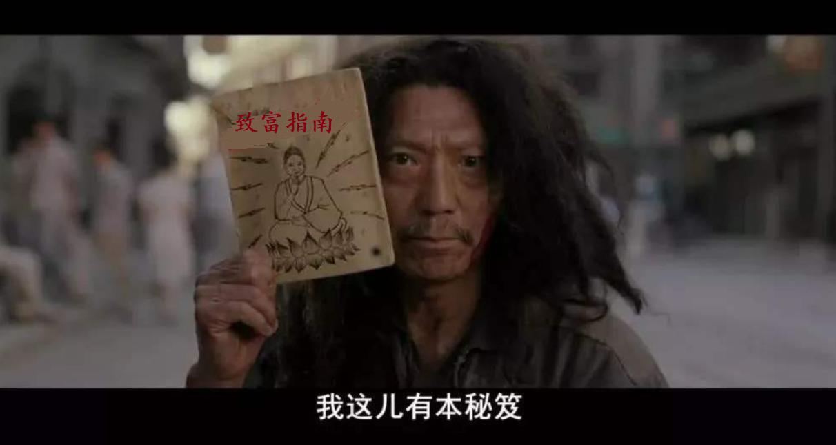 小白如何理财快速入门的7步,财商必学100个思维