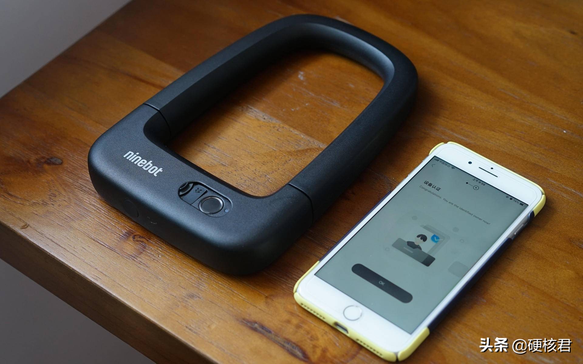 九号电动车锁智能锁,九号电动车远程开锁