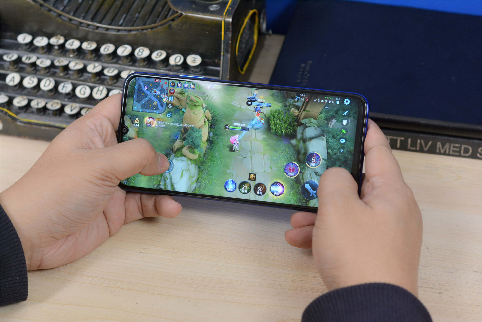 新款荣耀x30max7.09寸大屏,大手机屏幕7英寸荣耀x30max