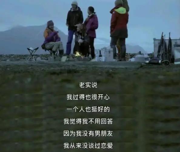 陈伟霆近期恋情,陈伟霆跟国际超模合照