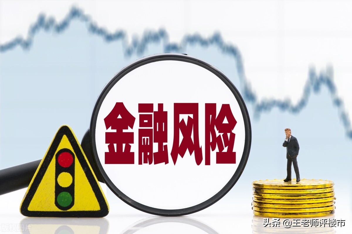 恒大现在的房还能买吗,恒大现在的房子到底能不能买