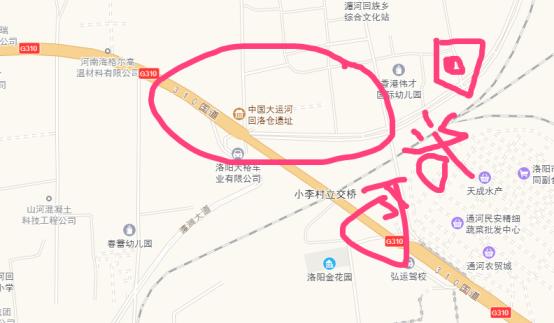 为什么放弃洛阳不一定错，但放弃孟州和孟津之间的河阳却不可饶恕